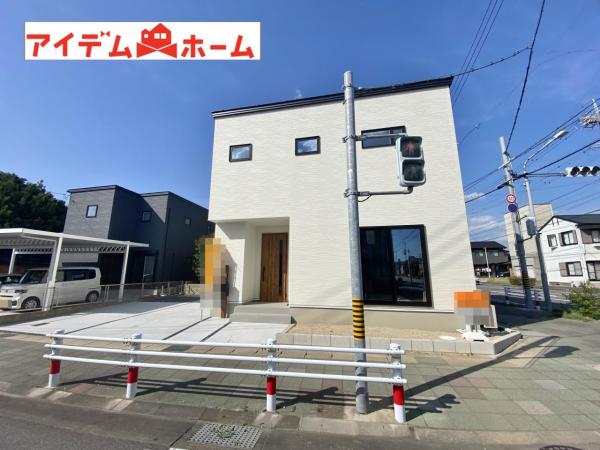 新築一戸建て 西尾市菅原町 名鉄西尾線西尾口駅 3,698万円
