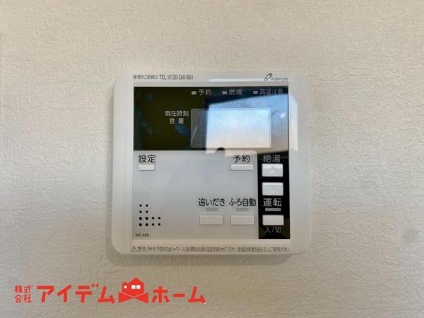 新築一戸建て 名古屋市南区赤坪町79番2 名古屋市桜通線鶴里駅 4,499万円