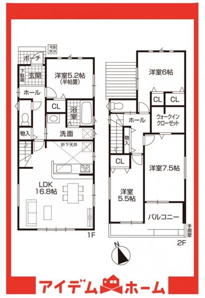 新築一戸建て 名古屋市緑区鳴丘１丁目 名古屋市桜通線神沢駅 3,999万円