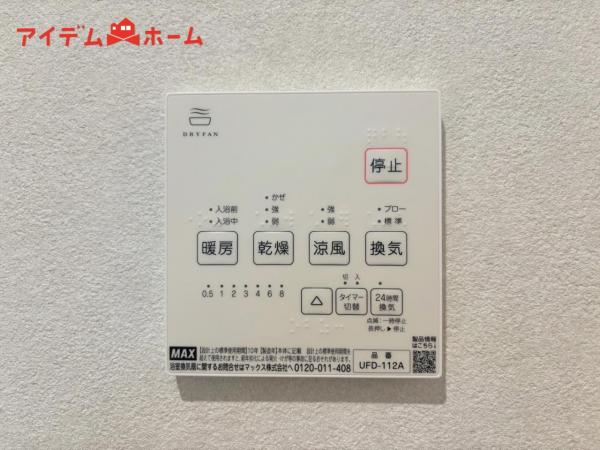 新築一戸建て 浜松市中央区新橋町613-1 JR東海道本線（熱海〜米原）高塚駅 3,669万円