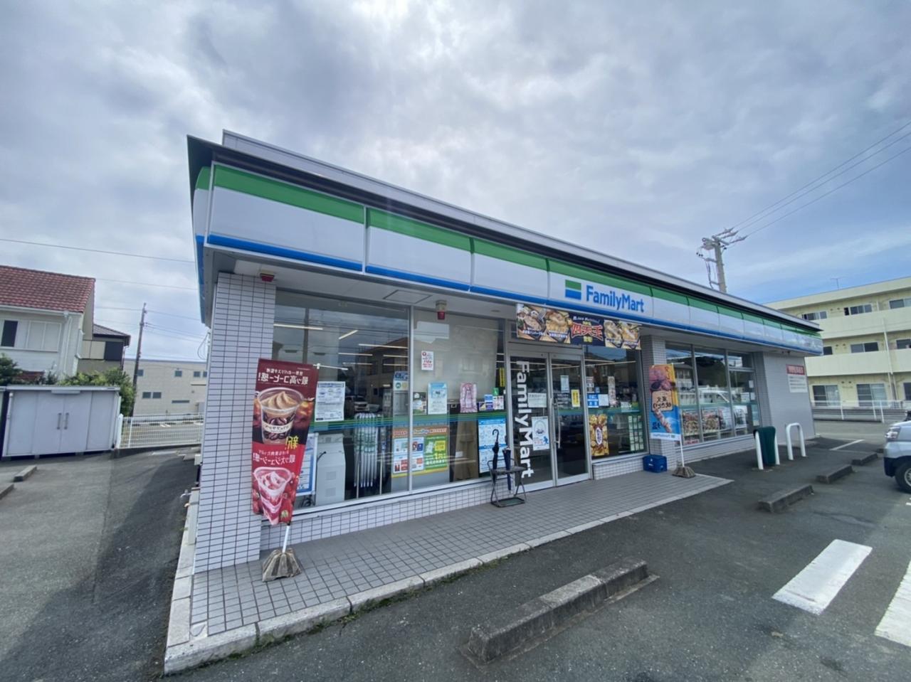 ファミリーマート 浜松小沢渡店
