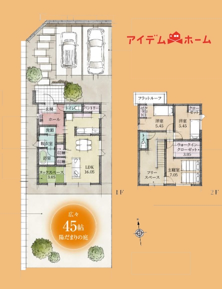 新築一戸建て 浜松市中央区新橋町 JR東海道本線(熱海〜米原)高塚駅 3,669万円