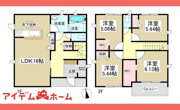 新築一戸建て 春日井市桃山町字定野3130-1 JR中央本線勝川駅 2,580万円