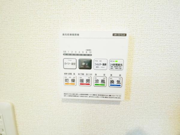 新築一戸建て 春日井市桃山町字定野3130-1 JR中央本線勝川駅 2,580万円