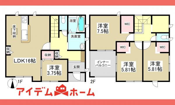 新築一戸建て 春日井市桃山町字定野3130-1 JR中央本線勝川駅 2,380万円