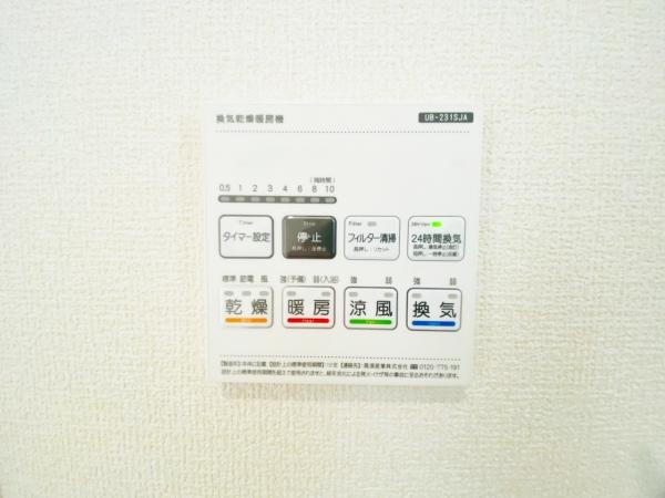 新築一戸建て 春日井市桃山町字定野3130-1 JR中央本線勝川駅 2,380万円