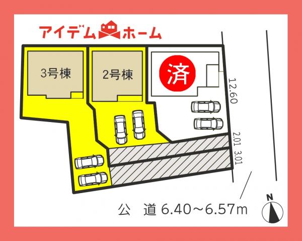 新築一戸建て 春日井市桃山町字定野3130-1 JR中央本線勝川駅 2,380万円