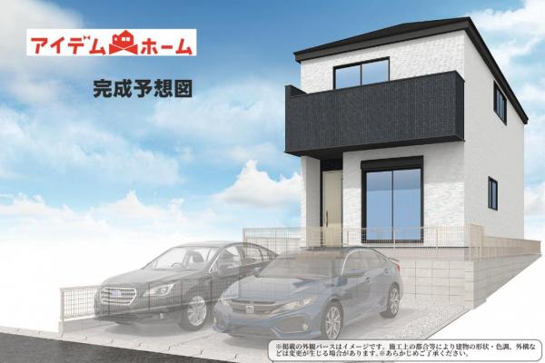 新築一戸建て 岡崎市中島西町2丁目 JR東海道本線(熱海〜米原)相見駅 3,699万円