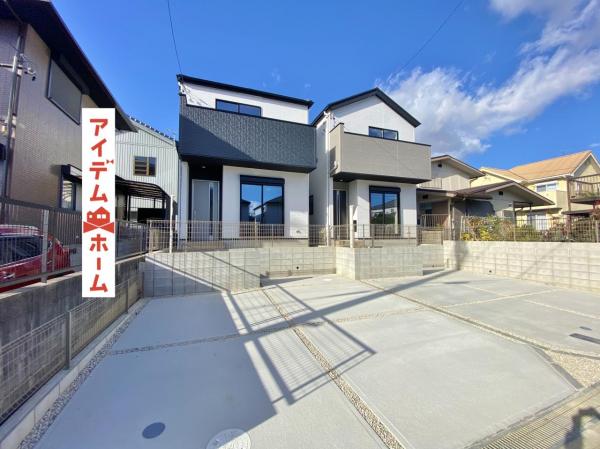 新築一戸建て 岡崎市中島西町２丁目 JR東海道本線（熱海〜米原）相見駅 3,599万円