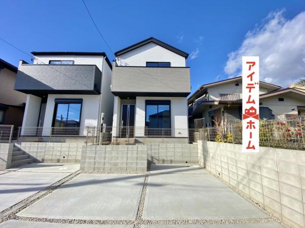 新築一戸建て 岡崎市中島西町2丁目 JR東海道本線(熱海〜米原)相見駅 3,699万円