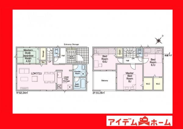 新築一戸建て 豊田市市木町5丁目 名鉄三河線豊田市駅 3,590万円