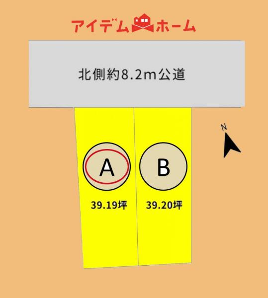 新築一戸建て 浜松市中央区入野町 JR東海道本線（熱海〜米原）高塚駅 3,280万円