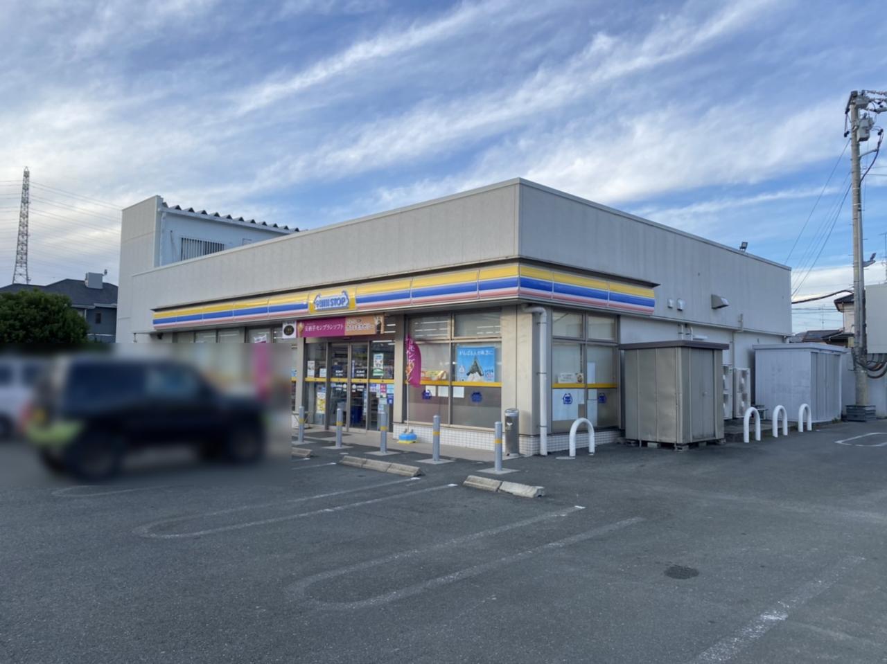 ミニストップ 浜松入野町店