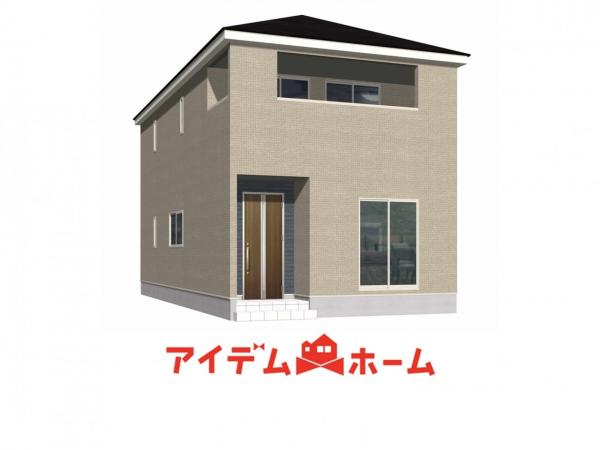新築一戸建て 東海市富木島町長田 名鉄常滑線太田川駅 3,590万円