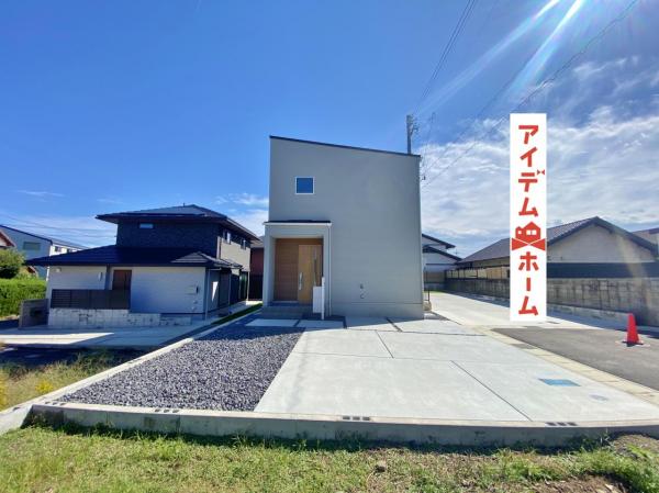 新築一戸建て 高浜市稗田町６丁目 名鉄三河線高浜港駅 4,090万円