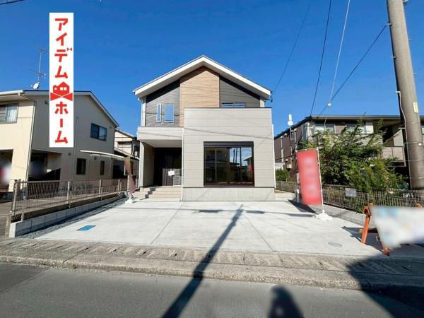 新築一戸建て 浜松市浜名区横須賀 遠州鉄道浜北駅 2,999万円