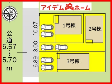 新築一戸建て 北名古屋市熊之庄六の坪65番1 名鉄犬山線大山寺駅 3,580万円