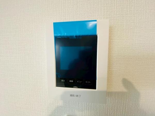 新築一戸建て 名古屋市名東区香流１丁目404 名鉄瀬戸線小幡駅 3,790万円