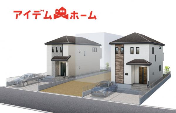 新築一戸建て 名古屋市名東区香流1丁目404 名鉄瀬戸線小幡駅 4,190万円
