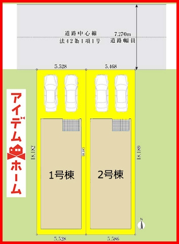 新築一戸建て 名古屋市西区貝田町１丁目51-1 名古屋市鶴舞線庄内通駅 4,380万円