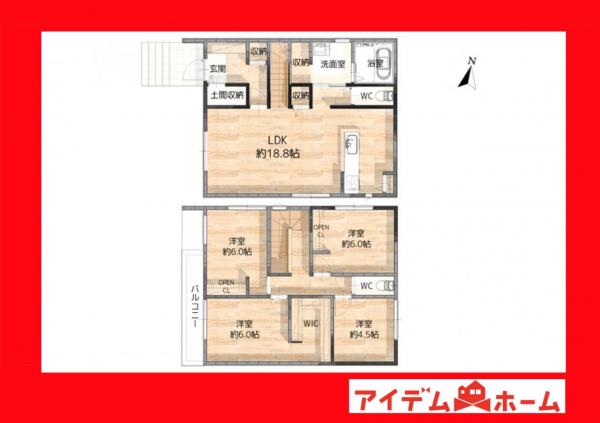 新築一戸建て 岡崎市戸崎町字牛転 名鉄名古屋本線男川駅 4,000万円