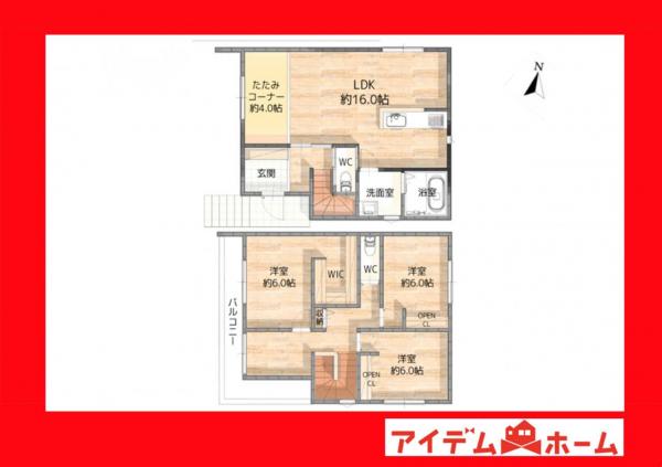 新築一戸建て 岡崎市戸崎町字牛転 名鉄名古屋本線男川駅 3,900万円