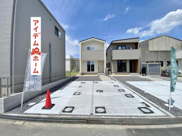 新築一戸建て 岡崎市上佐々木町字中切 JR東海道本線(熱海〜米原)西岡崎駅 3,800万円