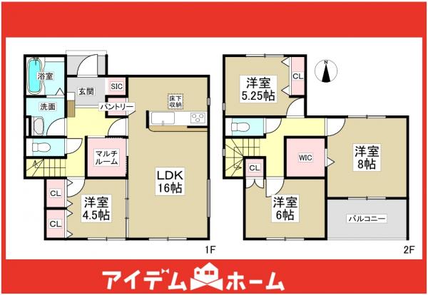 新築一戸建て 尾張旭市平子町北59-25 名鉄瀬戸線旭前駅 3,590万円