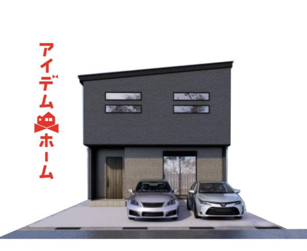 新築一戸建て 名古屋市西区大野木3丁目209 名古屋市鶴舞線庄内緑地公園駅 3,980万円