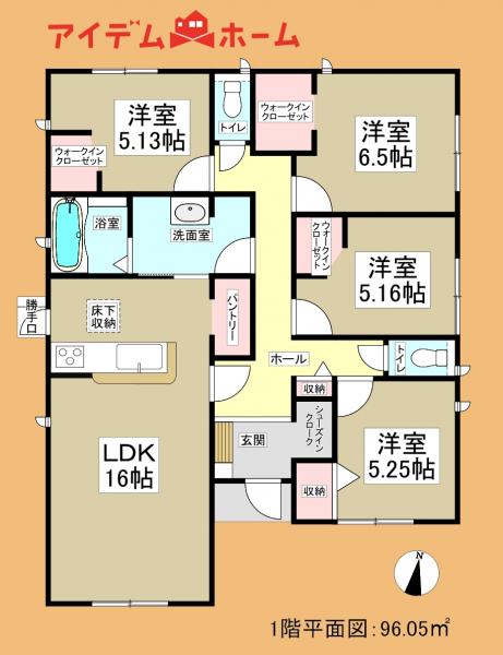 新築一戸建て 磐田市大久保 JR東海道本線(熱海〜米原)磐田駅 3,280万円