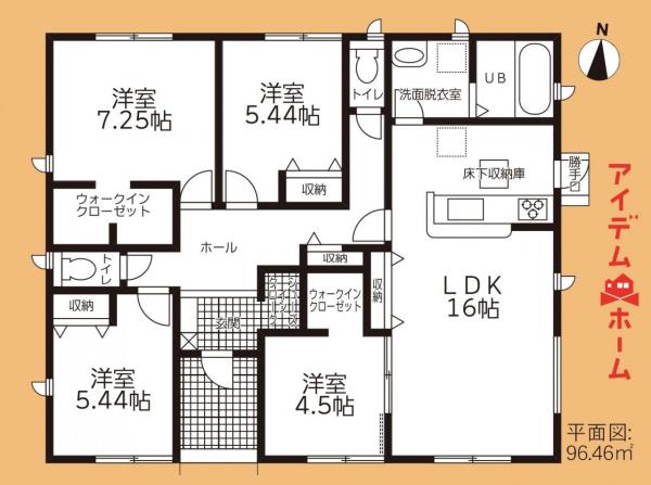 新築一戸建て 磐田市大久保 JR東海道本線(熱海〜米原)磐田駅 3,380万円