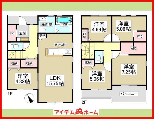 新築一戸建て 一宮市西大海道字郷東86番の一部 名鉄名古屋本線名鉄一宮駅 2,980万円