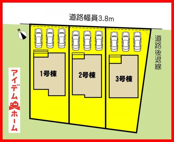 新築一戸建て 一宮市西大海道字郷東86番の一部 名鉄名古屋本線名鉄一宮駅 2,880万円