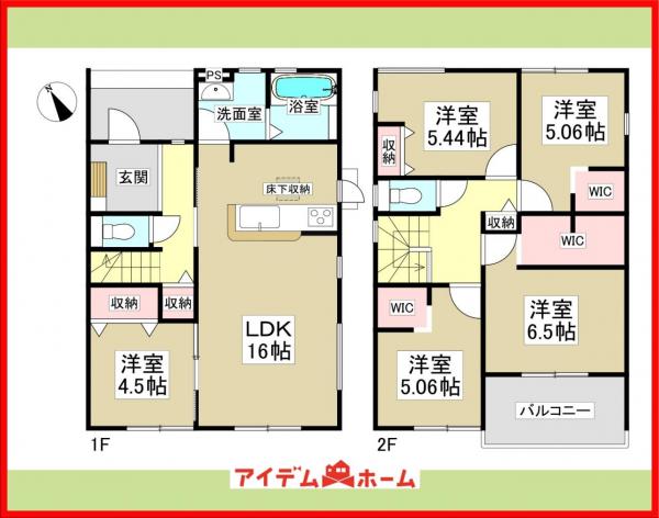新築一戸建て 一宮市西大海道字郷東86番の一部 名鉄名古屋本線名鉄一宮駅 2,880万円