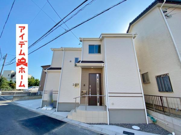 新築一戸建て 尾張旭市北山町北山142-16 名鉄瀬戸線尾張旭駅 2,490万円