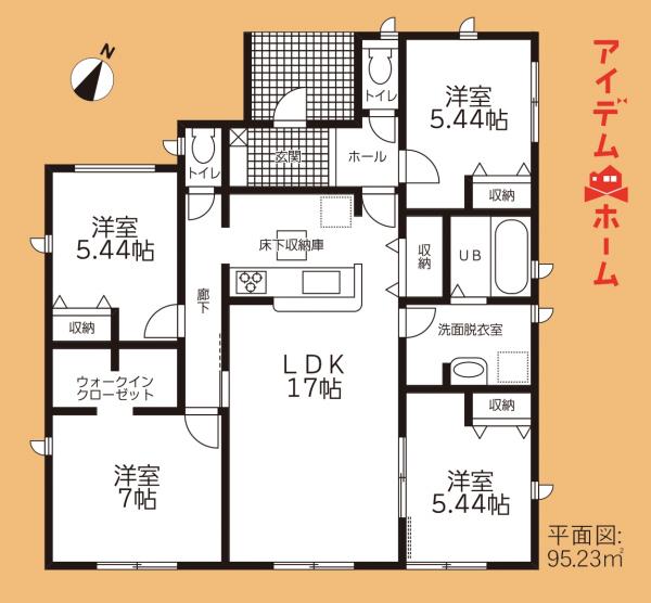 新築一戸建て 袋井市浅羽 JR東海道本線（熱海〜米原）袋井駅 2,380万円