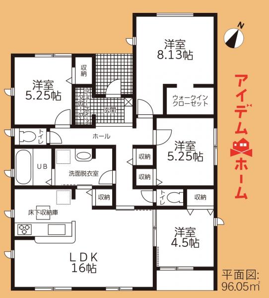新築一戸建て 袋井市浅羽 JR東海道本線（熱海〜米原）袋井駅 2,400万円