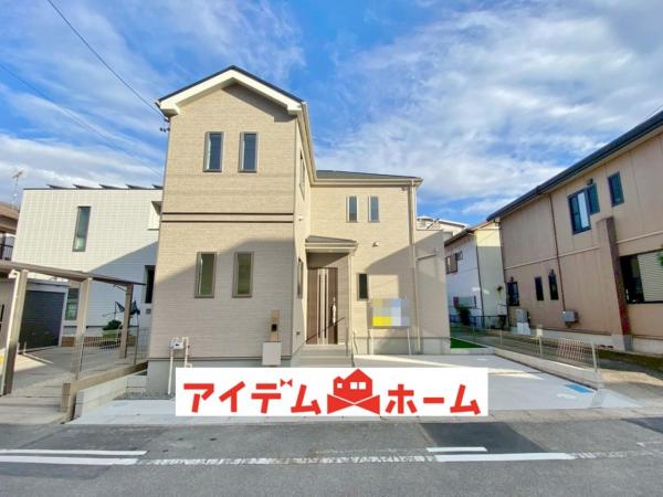 新築一戸建て 東海市富木島町伏見４丁目 名鉄河和線加木屋中ノ池駅 2,990万円