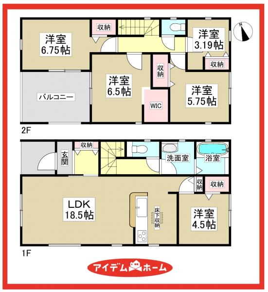 新築一戸建て 海部郡大治町大字八ツ屋字西田面58番1の一部 名古屋市東山線中村公園駅 2,380万円