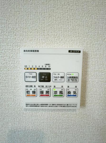 新築一戸建て 海部郡大治町大字八ツ屋字西田面58番1の一部 名古屋市東山線中村公園駅 2,380万円