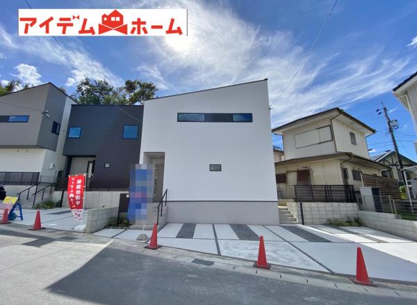 新築一戸建て 岡崎市福岡町字御坊山4-1 JR東海道本線(熱海〜米原)岡崎駅 4,290万円