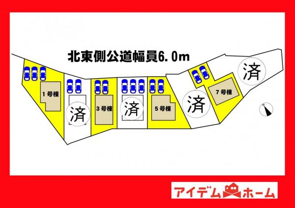 新築一戸建て 岡崎市福岡町字御坊山4-1 JR東海道本線（熱海〜米原）岡崎駅 3,490万円