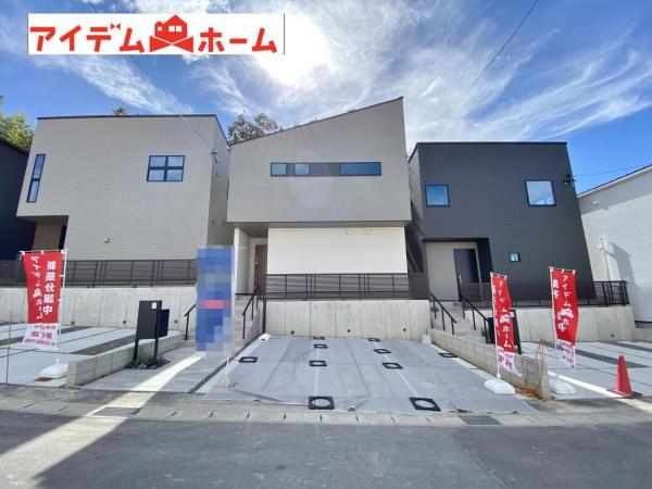 新築一戸建て 岡崎市福岡町字御坊山4-1 JR東海道本線(熱海〜米原)岡崎駅 3,890万円
