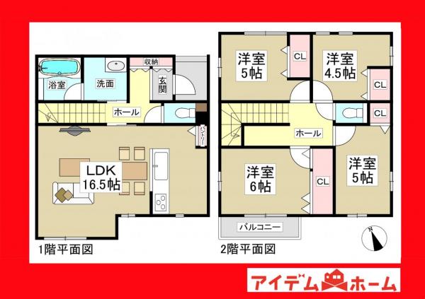 新築一戸建て 岡崎市福岡町字御坊山4-1 JR東海道本線（熱海〜米原）岡崎駅 3,490万円