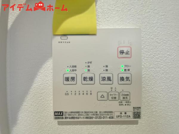 新築一戸建て 岡崎市福岡町字御坊山4-1 JR東海道本線（熱海〜米原）岡崎駅 3,490万円