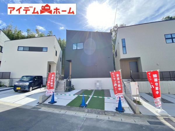 新築一戸建て 岡崎市福岡町字御坊山4-1 JR東海道本線(熱海〜米原)岡崎駅 3,890万円