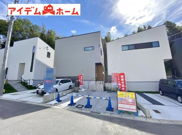 新築一戸建て 岡崎市福岡町字御坊山 JR東海道本線(熱海〜米原)岡崎駅 3,790万円