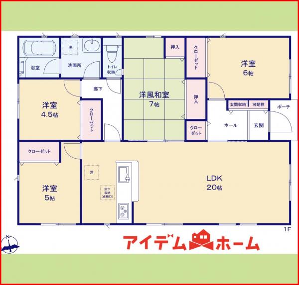 新築一戸建て 羽島市正木町上大浦４丁目50 名鉄竹鼻・羽島線須賀駅 2,090万円