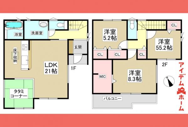 新築一戸建て 丹羽郡扶桑町大字高雄 名鉄犬山線扶桑駅 2,899万円