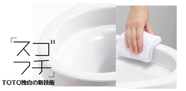 新築一戸建て 丹羽郡扶桑町大字高雄 名鉄犬山線扶桑駅 2,899万円